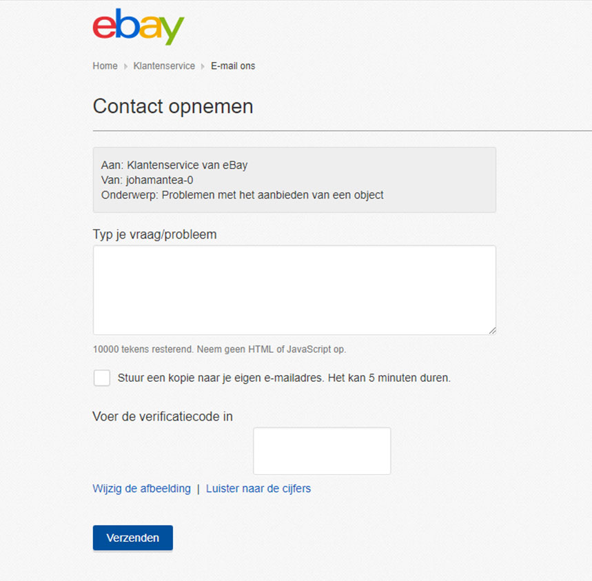 ebayerrors